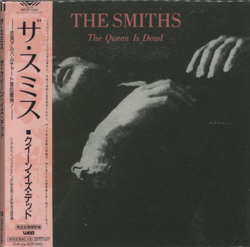 The Smiths The Queen Is Dead Japanese CD album (CDLP) (367968)